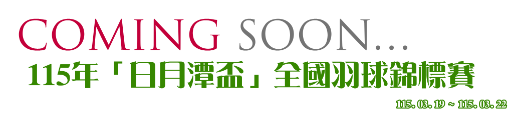 banner-11526.png banner-11526.png