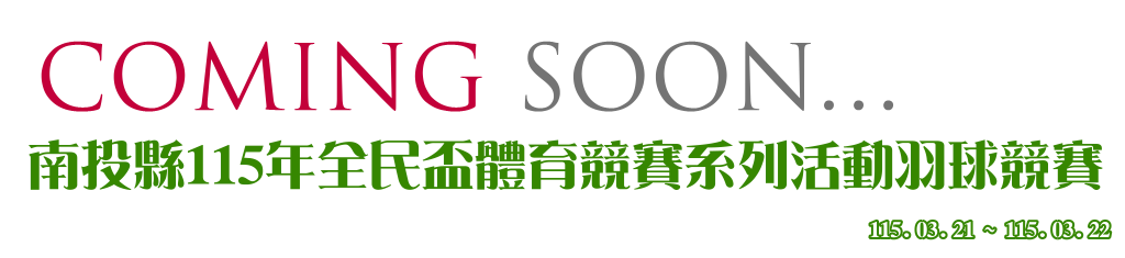 banner-11527.png banner-11527.png