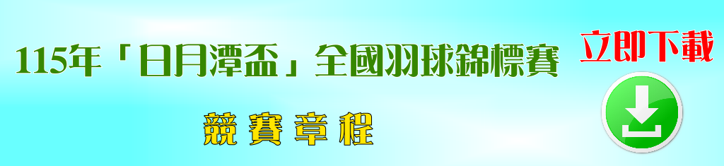 download-11526.png download-11526.png