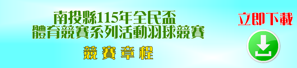 download-11527.png download-11527.png